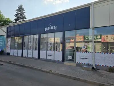 The Brothers Barbershop