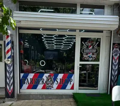 The barber shop sham(2)
