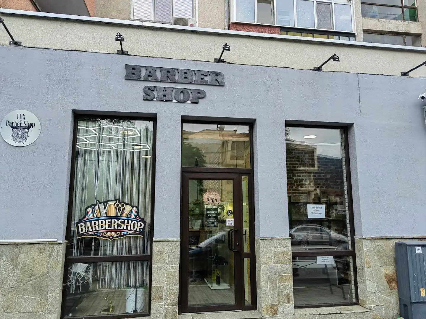 LUX Barber Shop