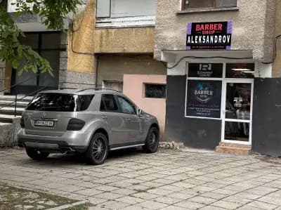Barbershop Aleksandrov By R Company Limited