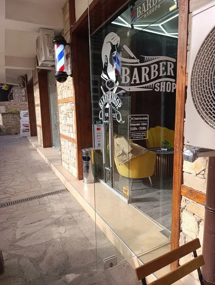 Barber Shop Style