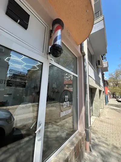 22 Cuts Barbershop