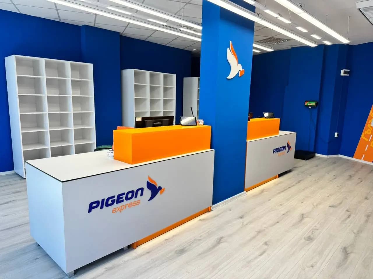 Pigeon Express - офис Дружба 2