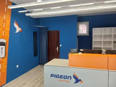 Pigeon Express - офис Орландовци
