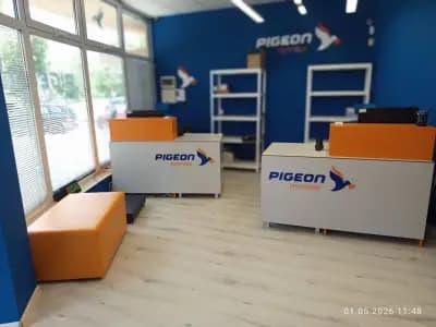Pigeon express