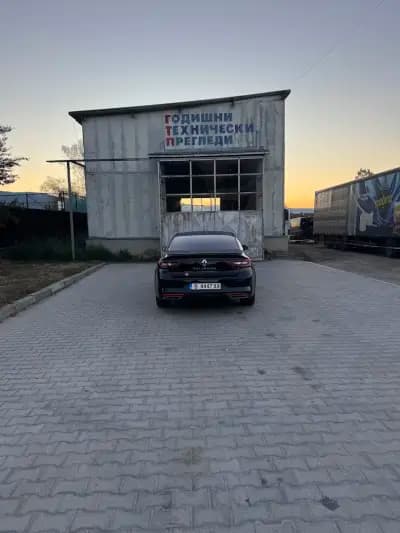 ГТП "ДИНАМО" АД