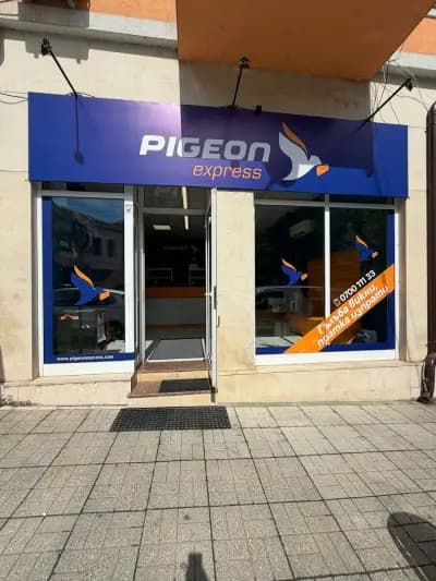 Pigeon Express - офис Македония