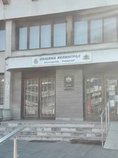 Чепино автотранспорт ЕООД