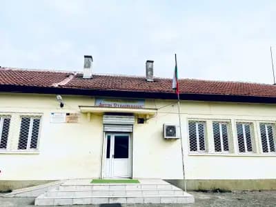ОУ "Антон Страшимиров"