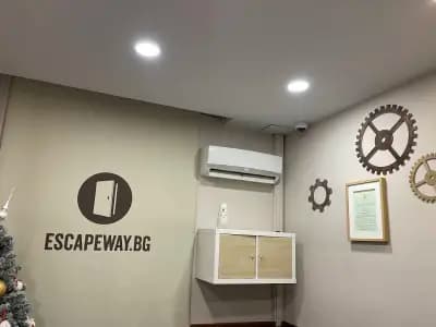 Escapeway - Real life escape room