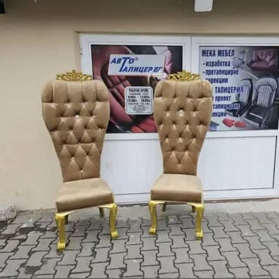 Автотапицер.бг