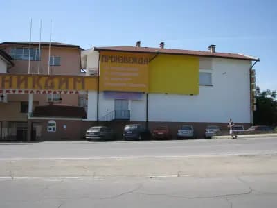 NIKDIM