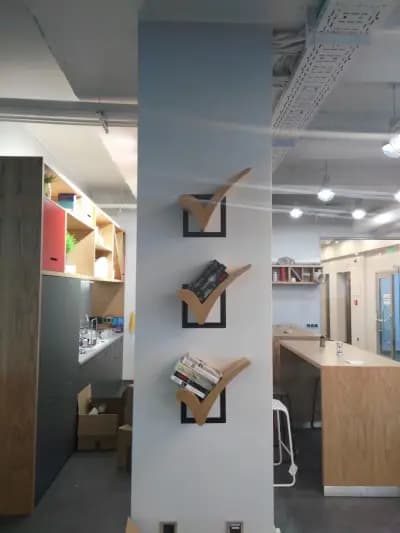 НетИнфо АД