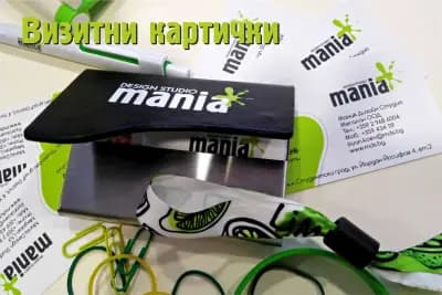 Mania Design Sтudio