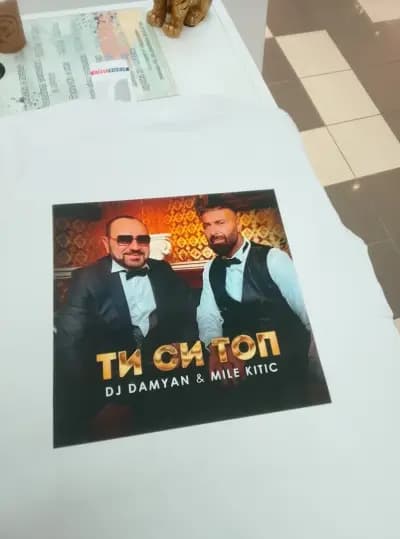 I&D Print Mall Plovdiv