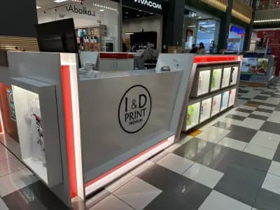 I&D Print Mall Plovdiv