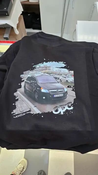 I&D Print Mall Plovdiv