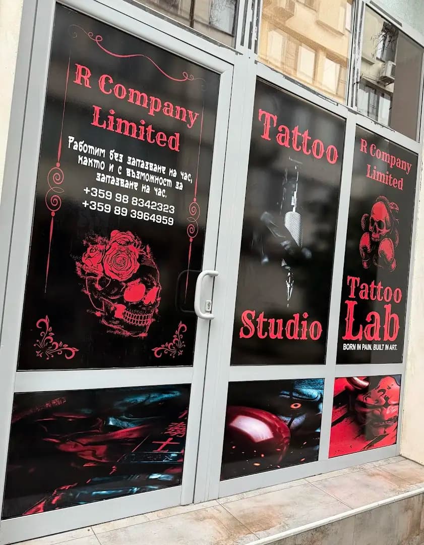 Tattoo Lab - R Company Limited