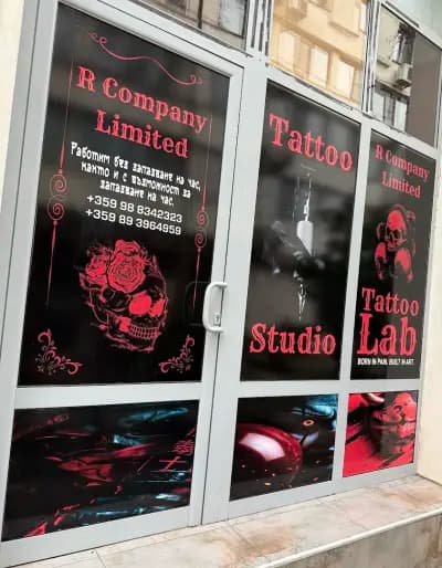 Tattoo Lab - R Company Limited
