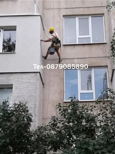Елит Строй ЕООД