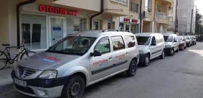 Евротерм Инженеринг