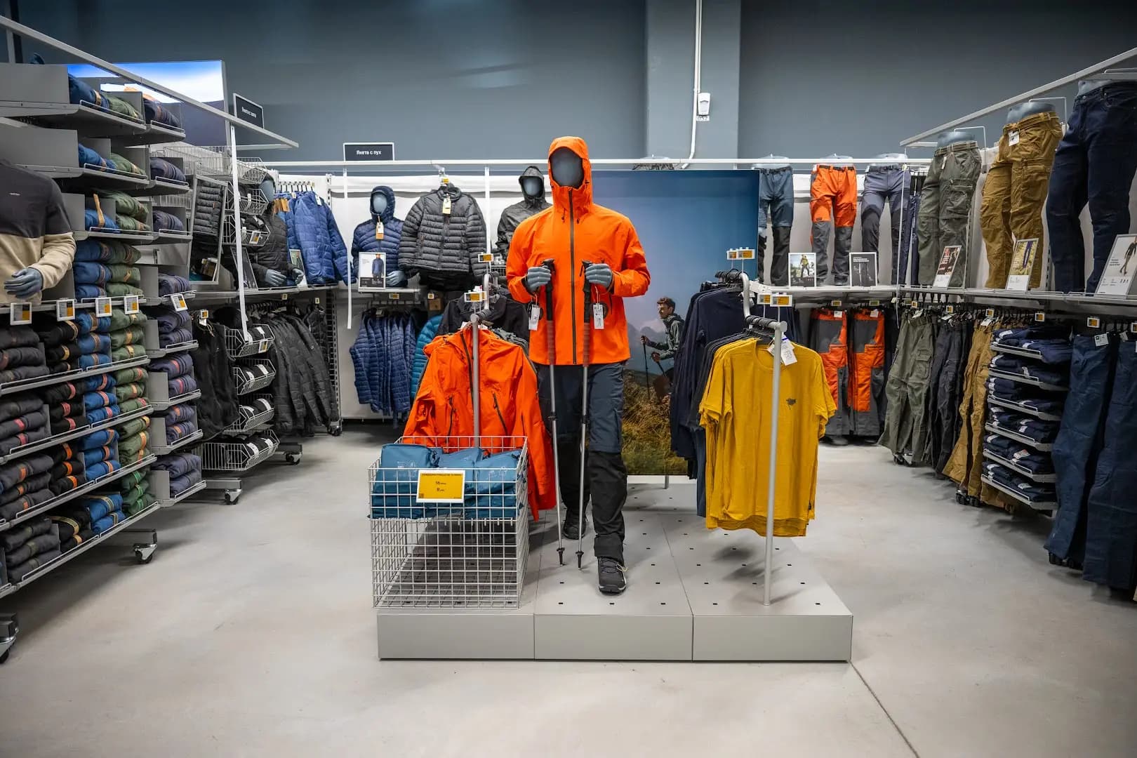 DECATHLON Krasno selo | Красно село