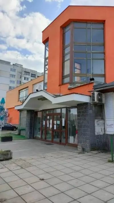 Търговски център "Овча купел"