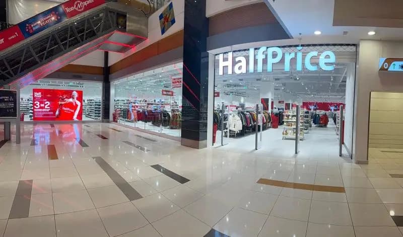 HalfPrice