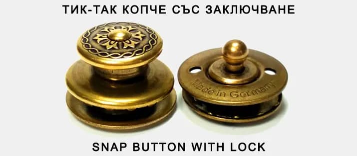 НИКИС ООД