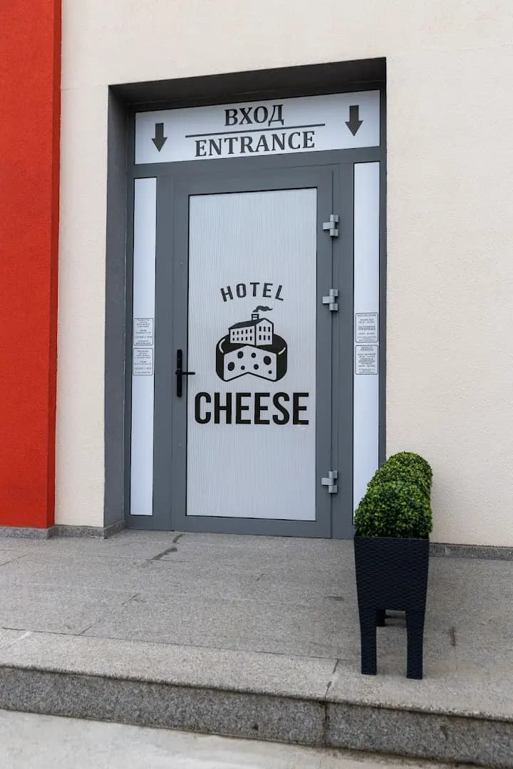 Hotel Cheese