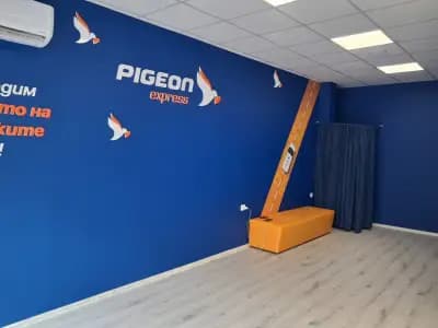 Pigeon Express, Стара Загора, Зоомагазин