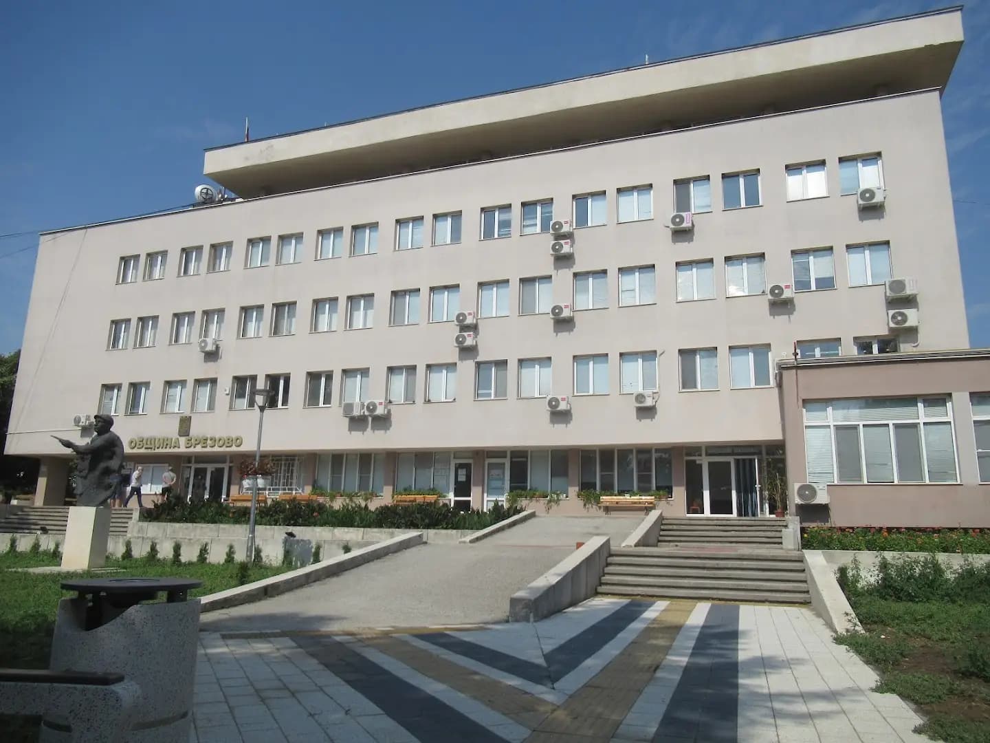 ОБЩИНА БРЕЗОВО