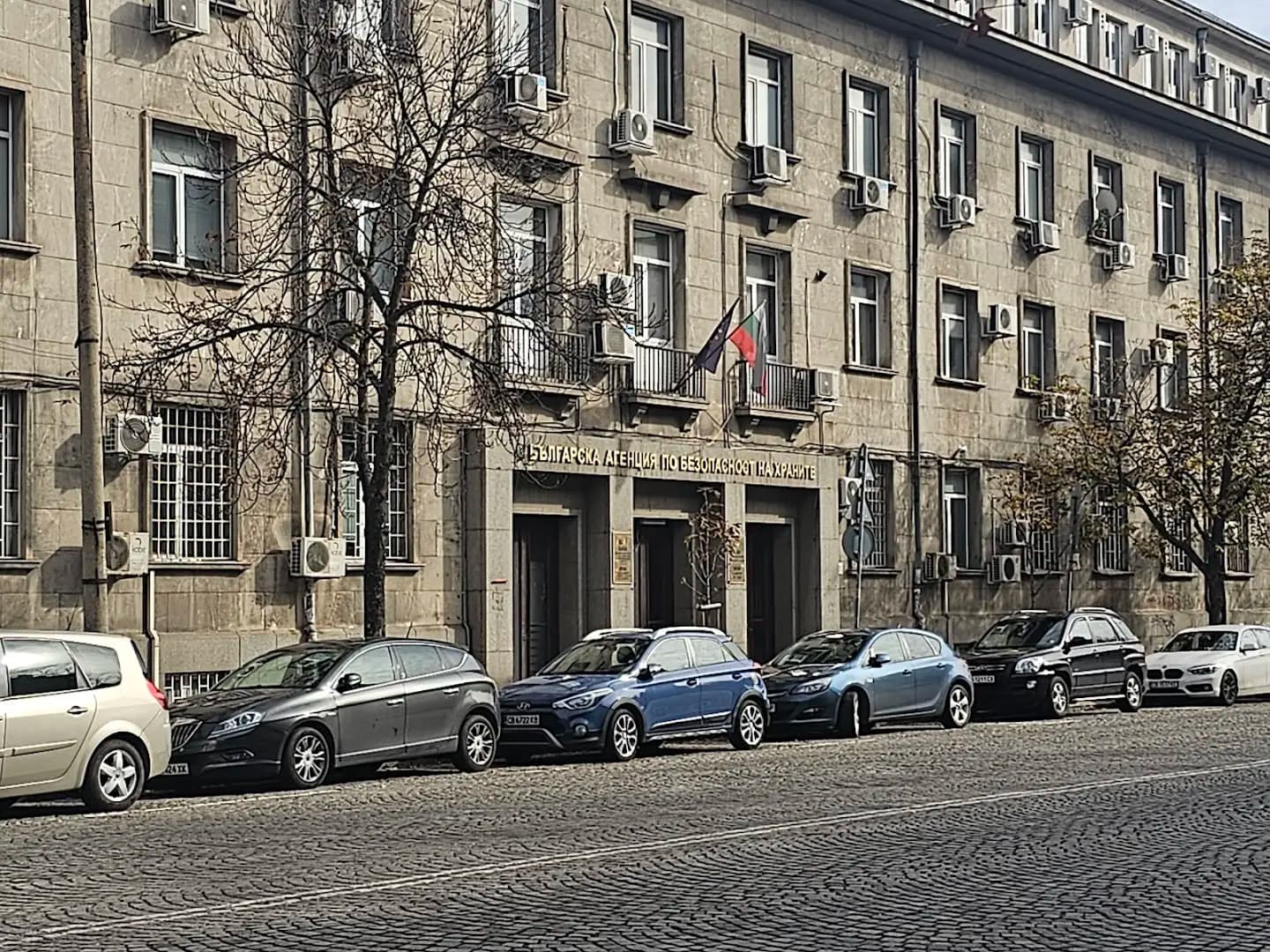 Българска агенция по безопасност на храните