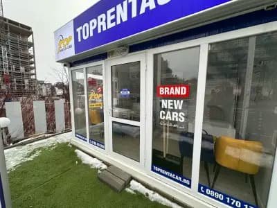 Top Rent A Car Sofia, Blvd. Cherni vrah