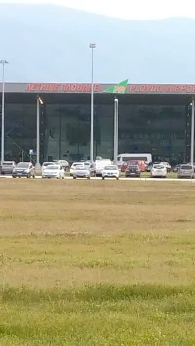 Plovdiv Airport Transfer