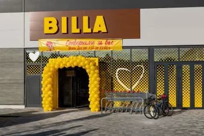 BILLA