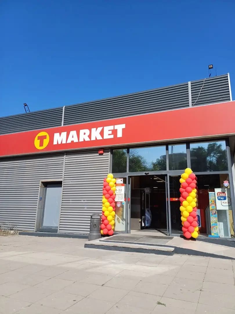 Т MARKET