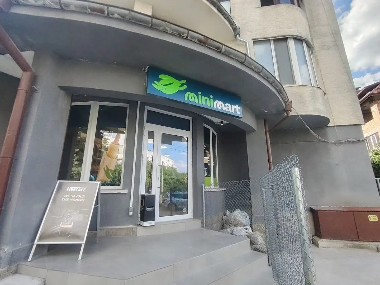 Minimart