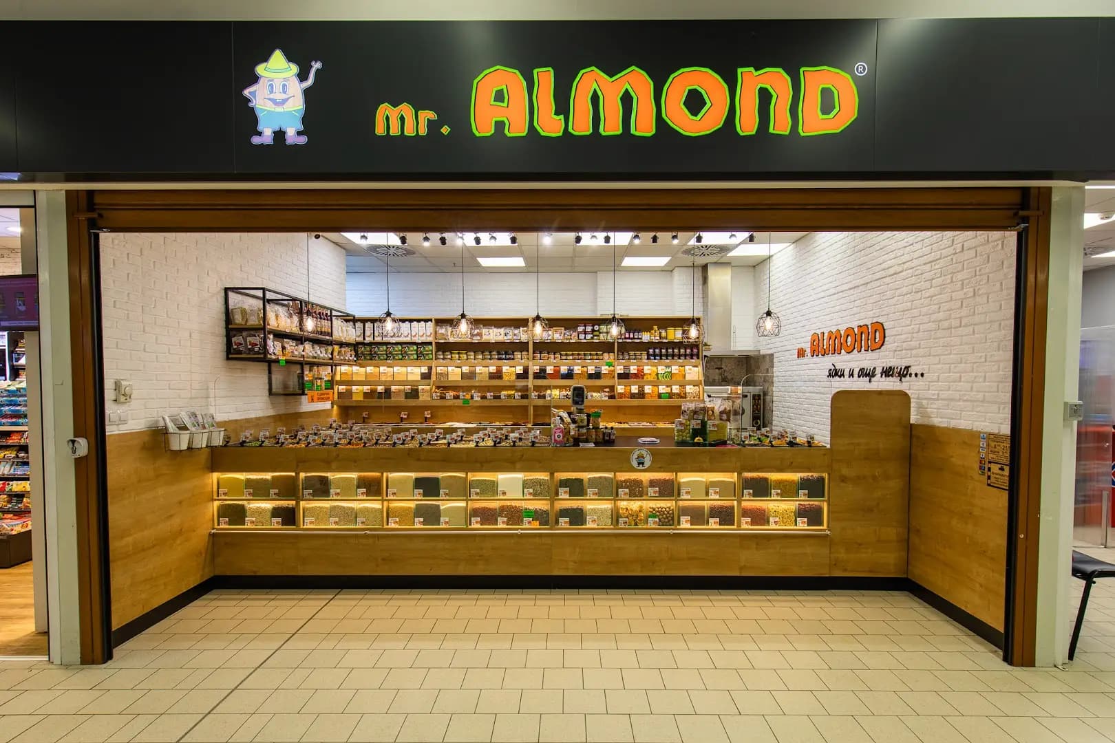 Mr. Almond - Ядки и още нещо...