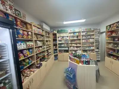 Бакалия СтранДжата