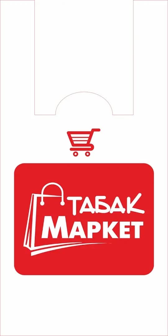 ТАБАК МАРКЕТ