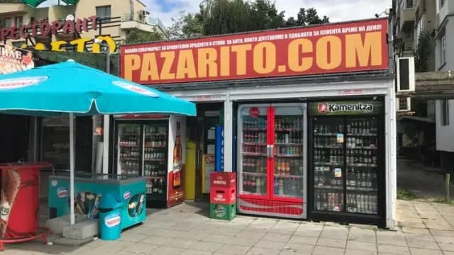 Pazarito