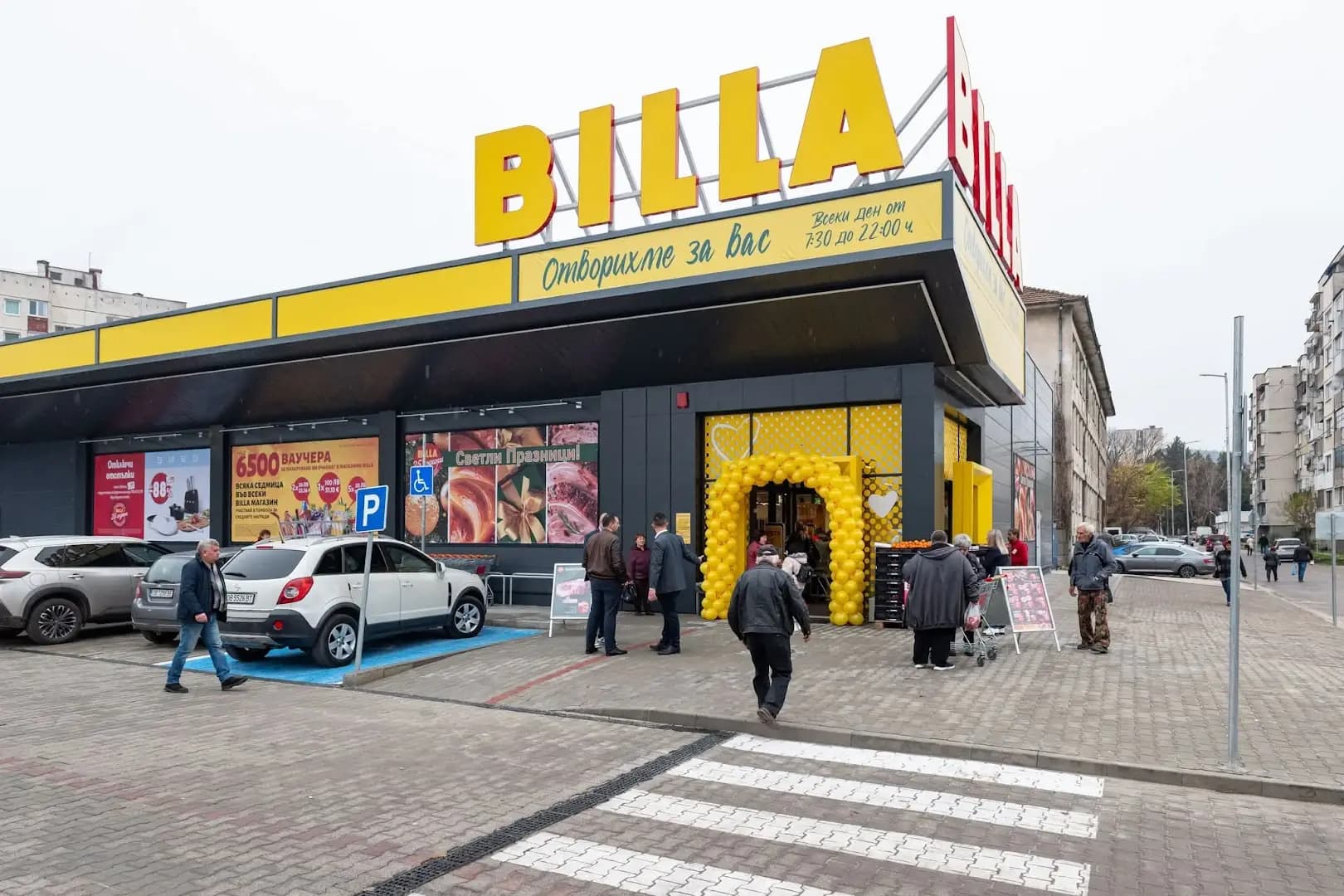 BILLA