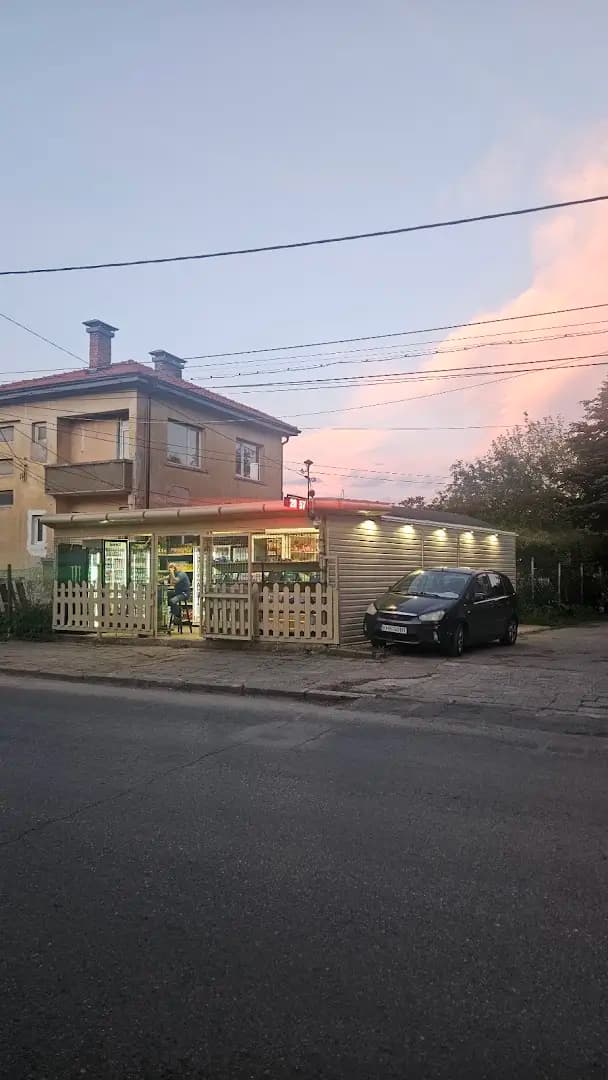 Хранителни стоки БОРИБОР