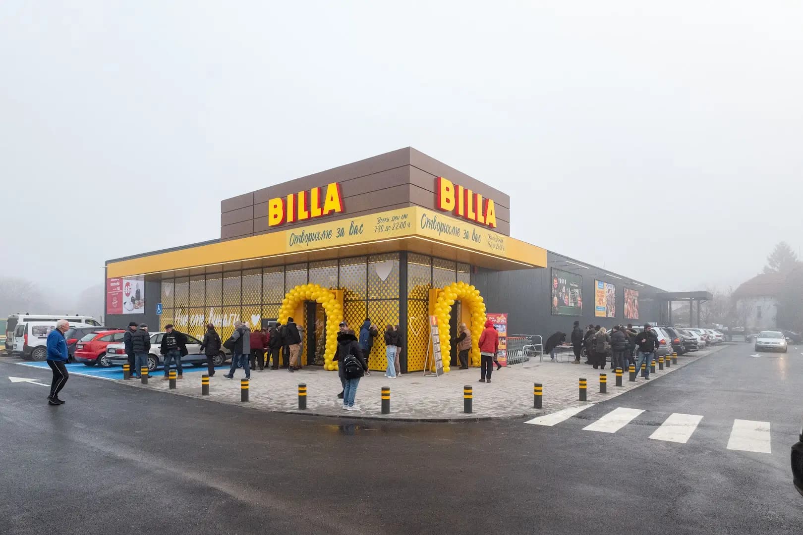 BILLA