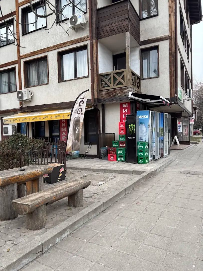 Минимаркет Меранди