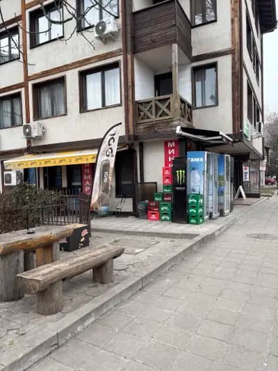 Минимаркет Меранди