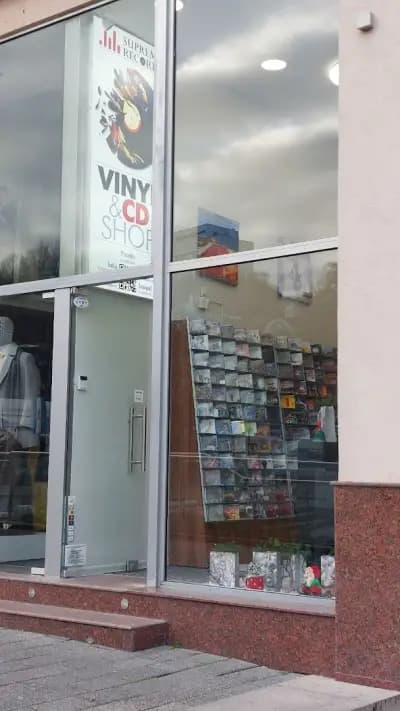 Supreme Records Plovdiv - Vinyl and CD Shop