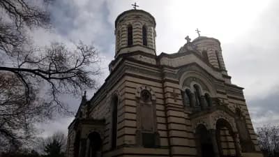 Парк „Свети Никола Софийски"