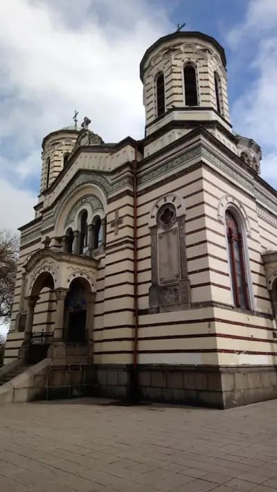 Парк „Свети Никола Софийски"